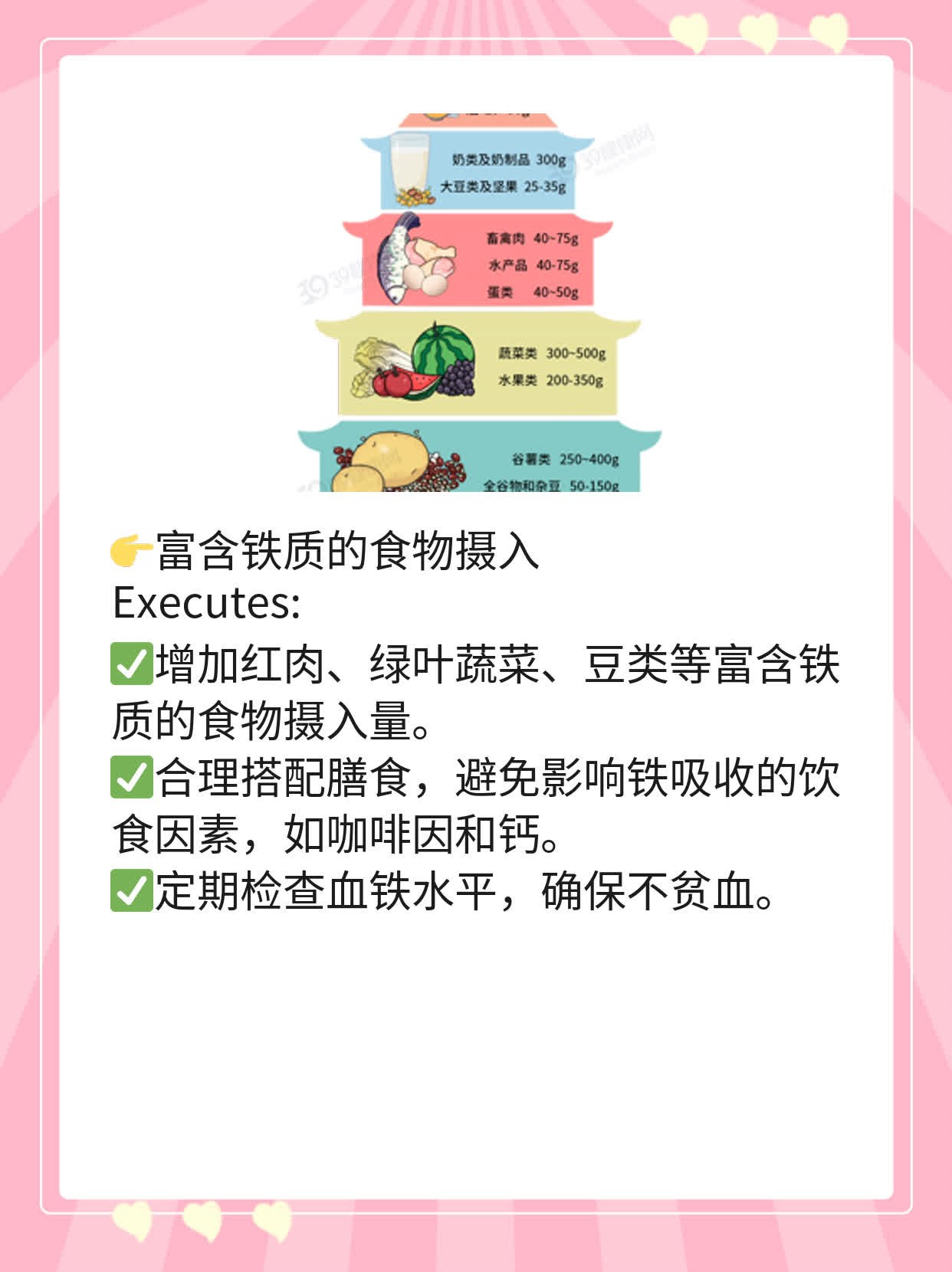 「疲惫感袭来」：如何应对男性身体疲劳？