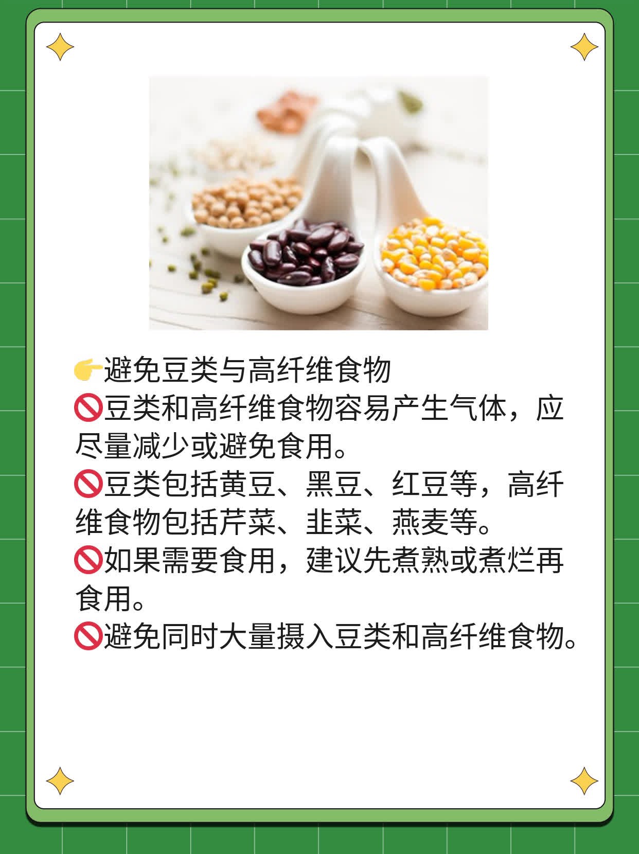 「咕噜咕噜」肚子响、屁多？这些方法帮你缓解胀气！
