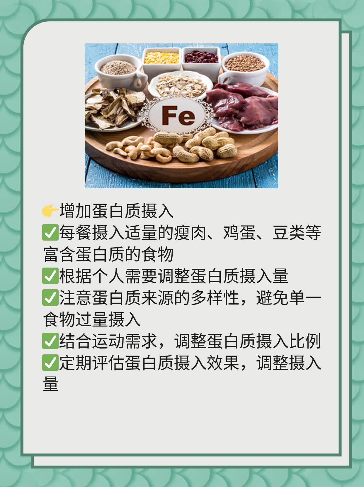 「硬汉也服老」：探究硬度下降之谜