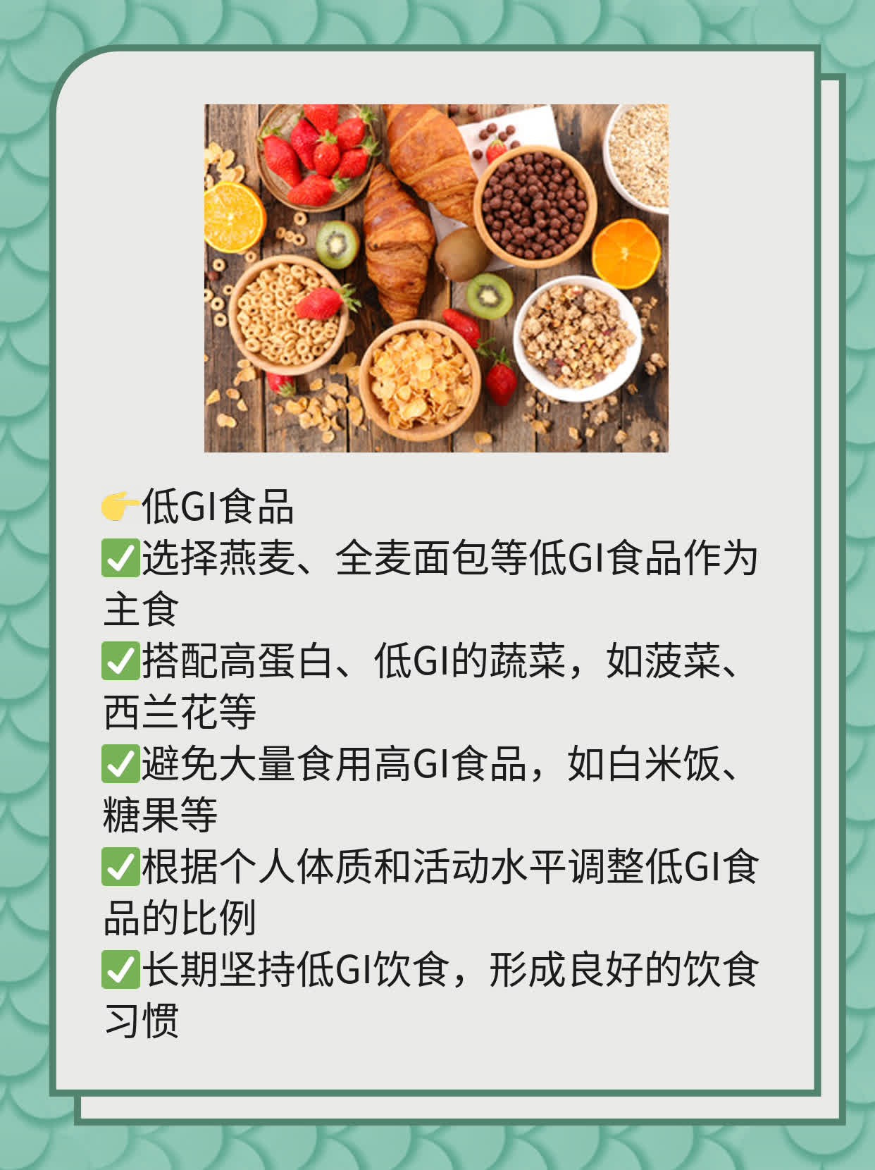 「硬汉也服老」：探究硬度下降之谜