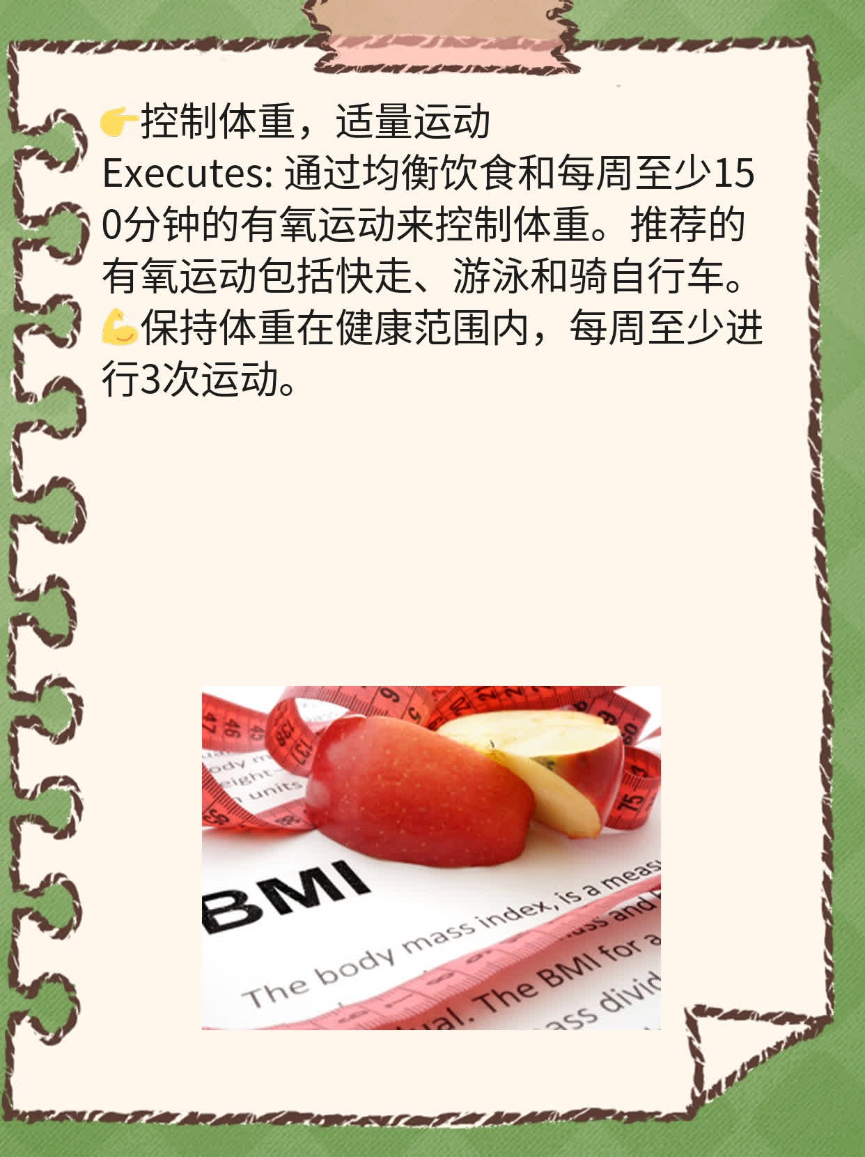 「医院挂号」：如何找到合适的科室看甲状腺？