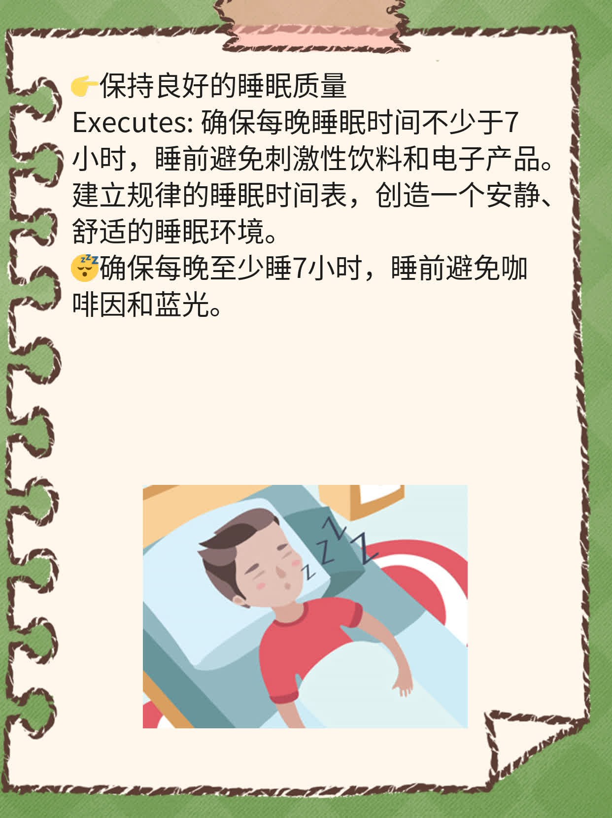 「医院挂号」：如何找到合适的科室看甲状腺？