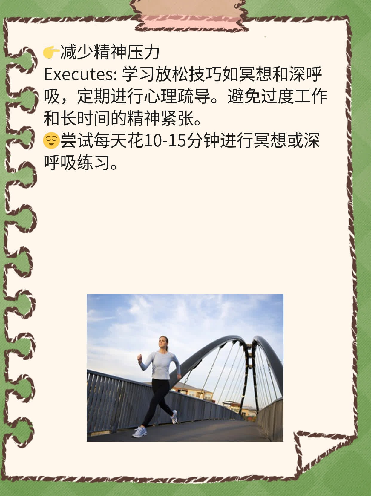 「医院挂号」：如何找到合适的科室看甲状腺？
