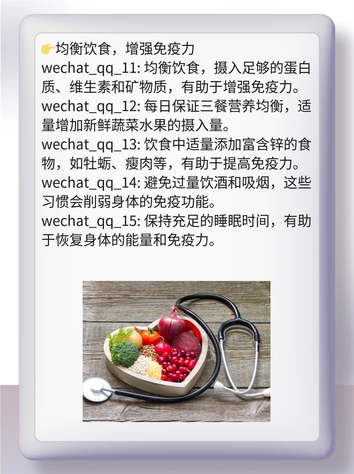 男性尿道内尖锐湿疣的症状解析