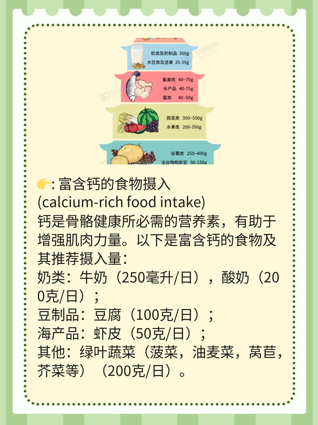 「你可能遇到过的」- 全身乏力+四肢酸软无力的原因探索