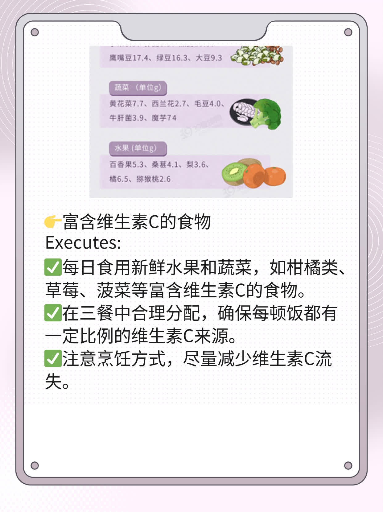 「答疑」全身软绵绵、乏力可能是这些疾病引起的！