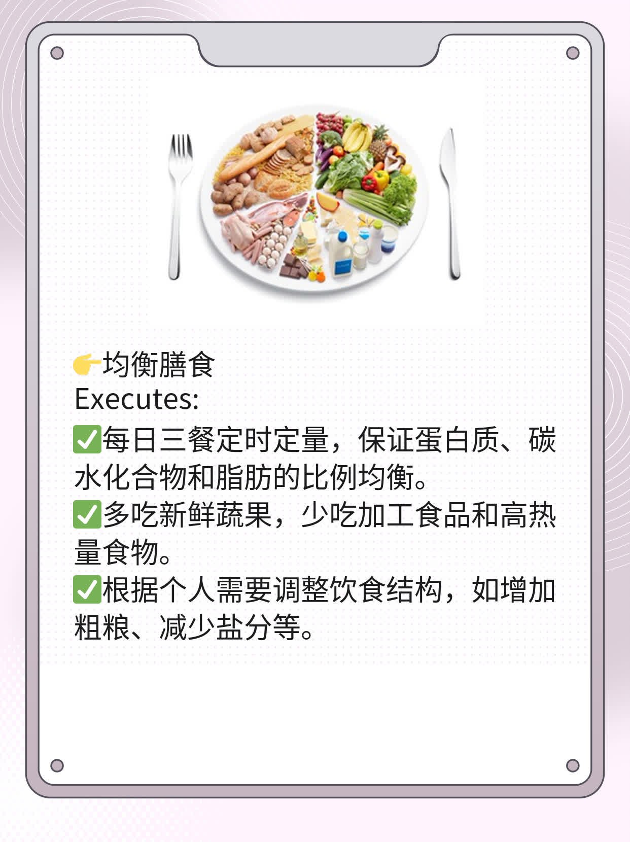 「答疑」全身软绵绵、乏力可能是这些疾病引起的！