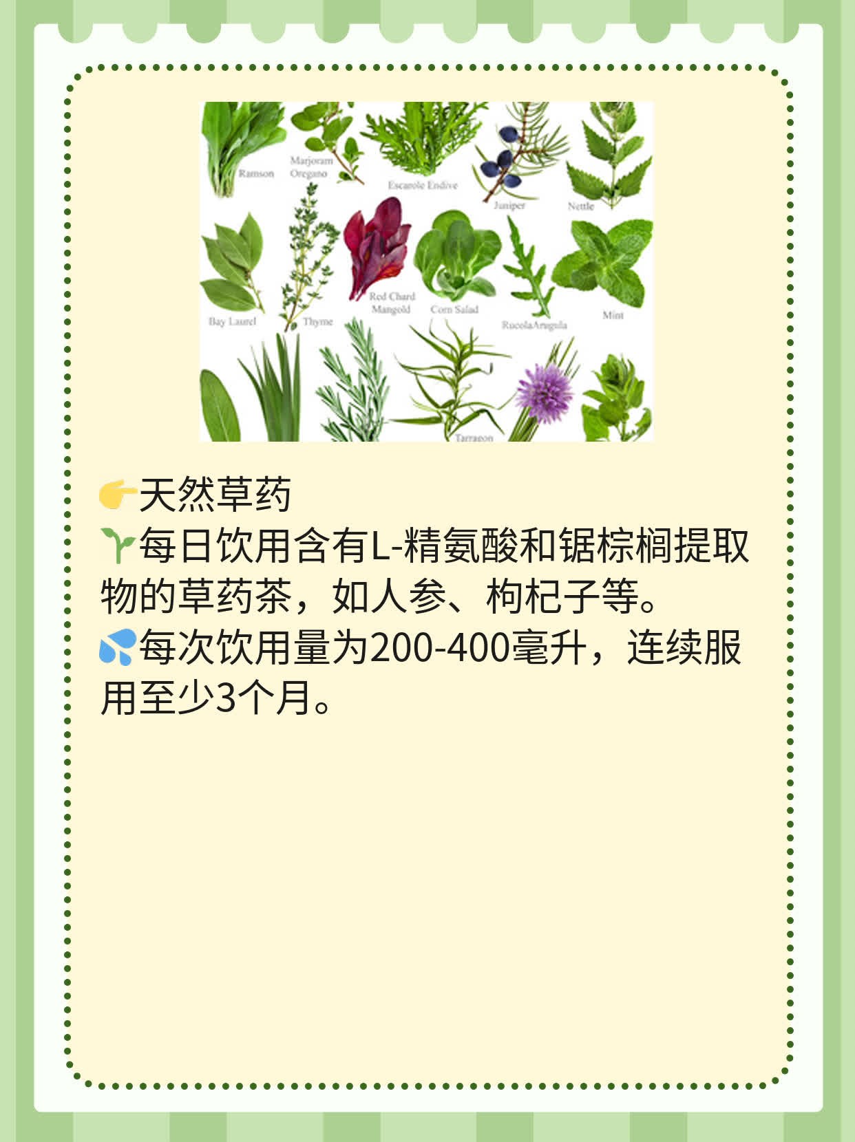 阴茎增粗秘籍：史上最有效的锻炼法！