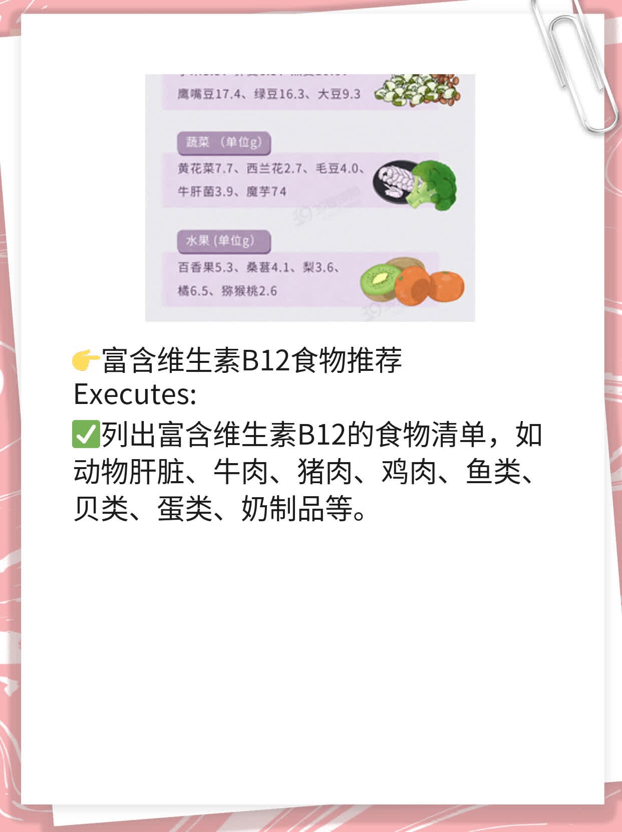 「答疑」为何会瞬间乏力？