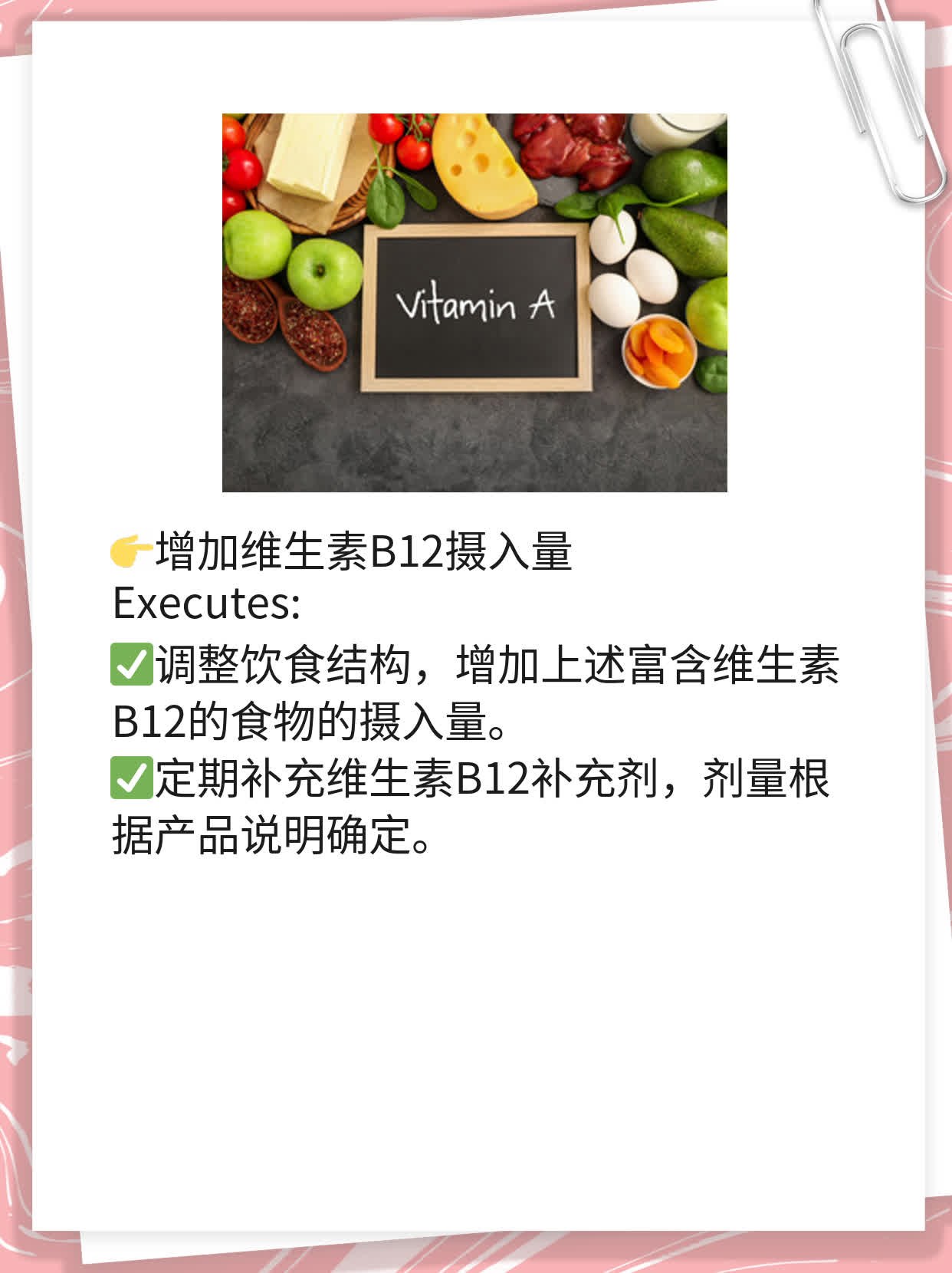 「答疑」为何会瞬间乏力？