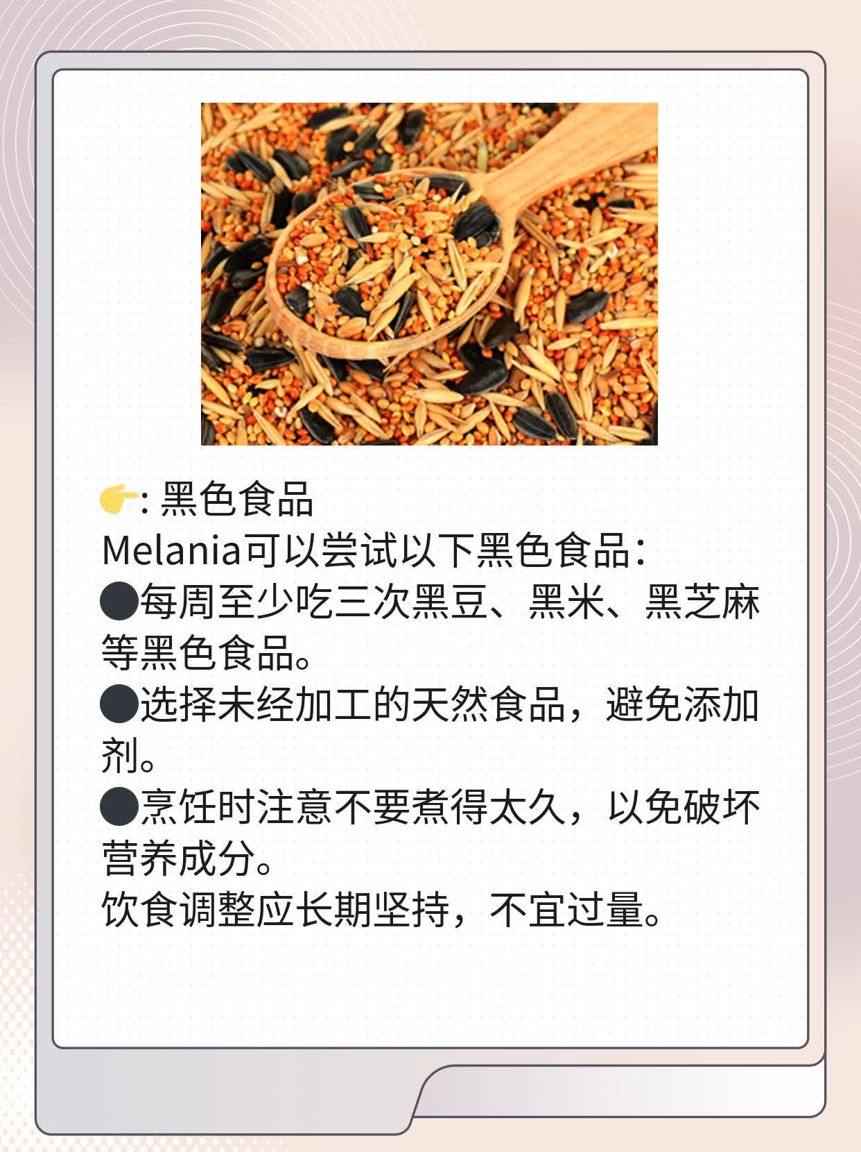 男人虚汗调理攻略：从根源上提升体质！