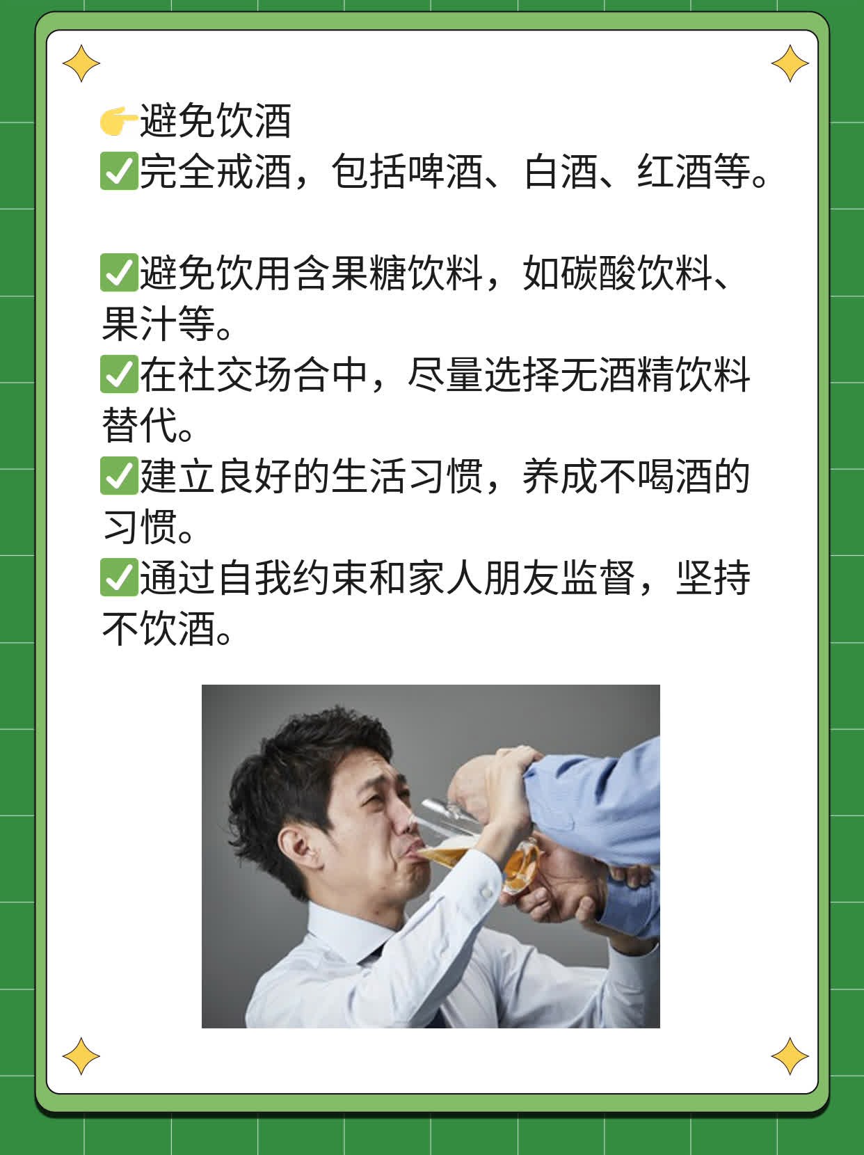 「区分症状」：痛风≠风湿！教你辨别两种疾病的不同表现。
