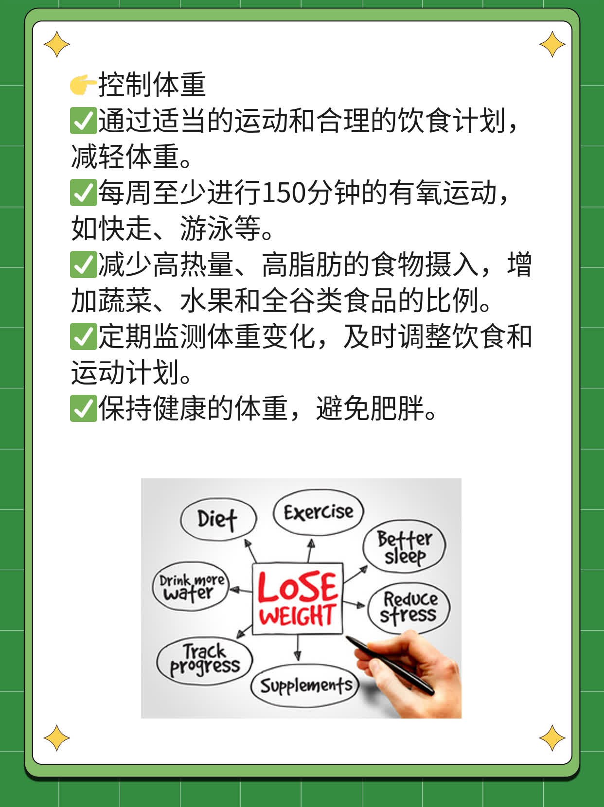 「区分症状」：痛风≠风湿！教你辨别两种疾病的不同表现。