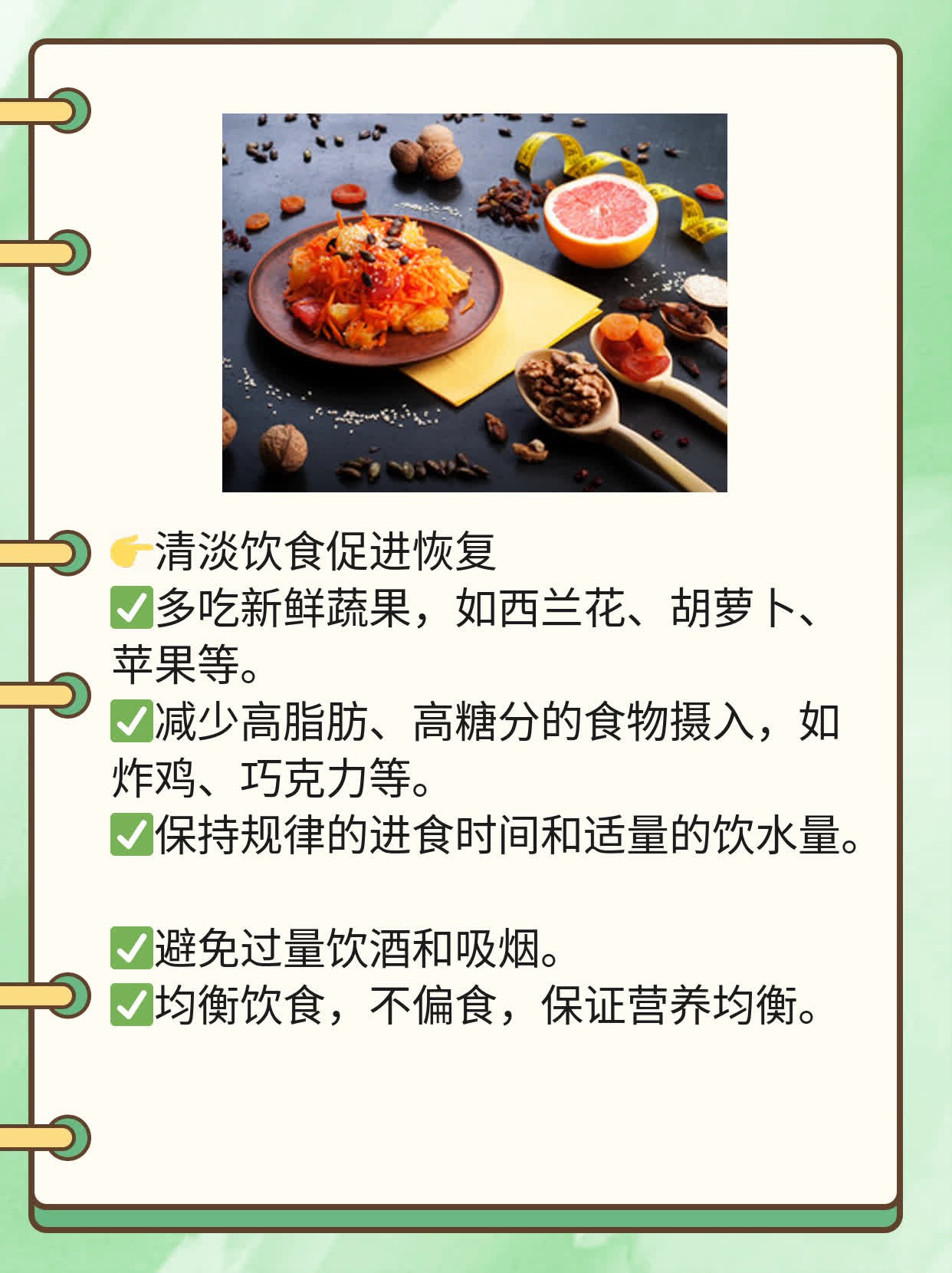 「经验分享」照睾丸B超全脱还是半裸？