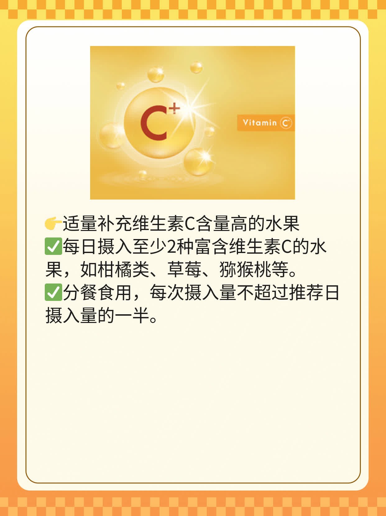 抗击新冠：如何避免家庭感染？