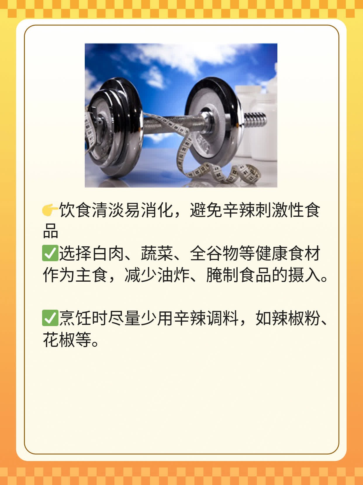 抗击新冠：如何避免家庭感染？