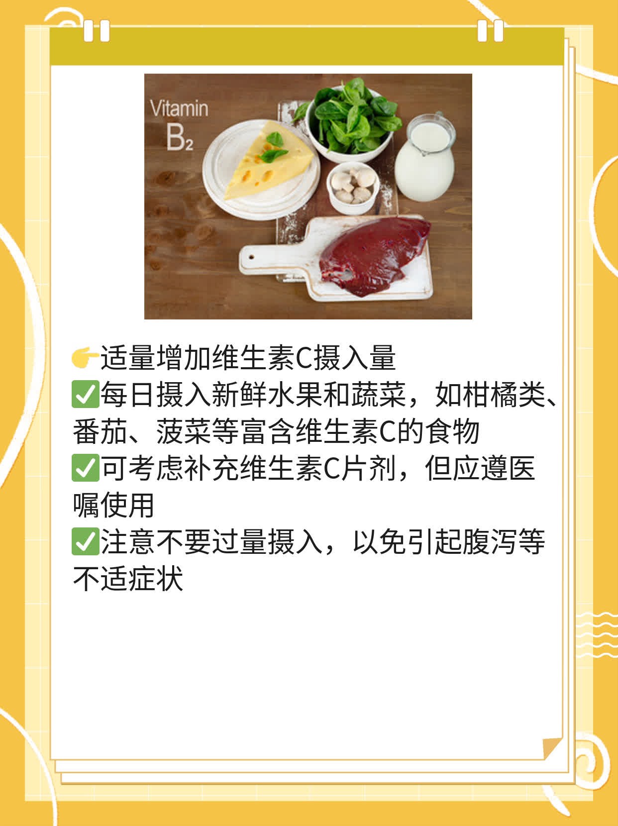 【揭秘】新冠被比作“轻型感冒”真相大公开！