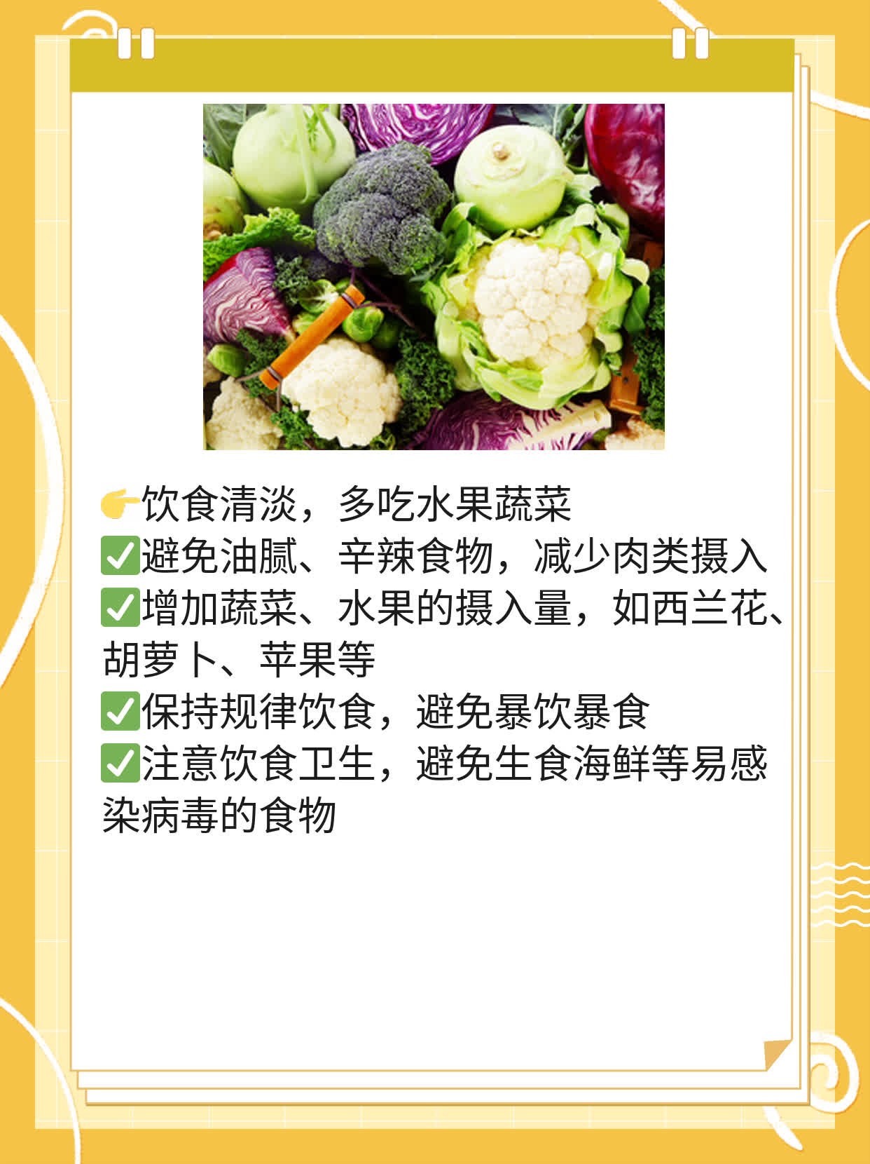 【揭秘】新冠被比作“轻型感冒”真相大公开！