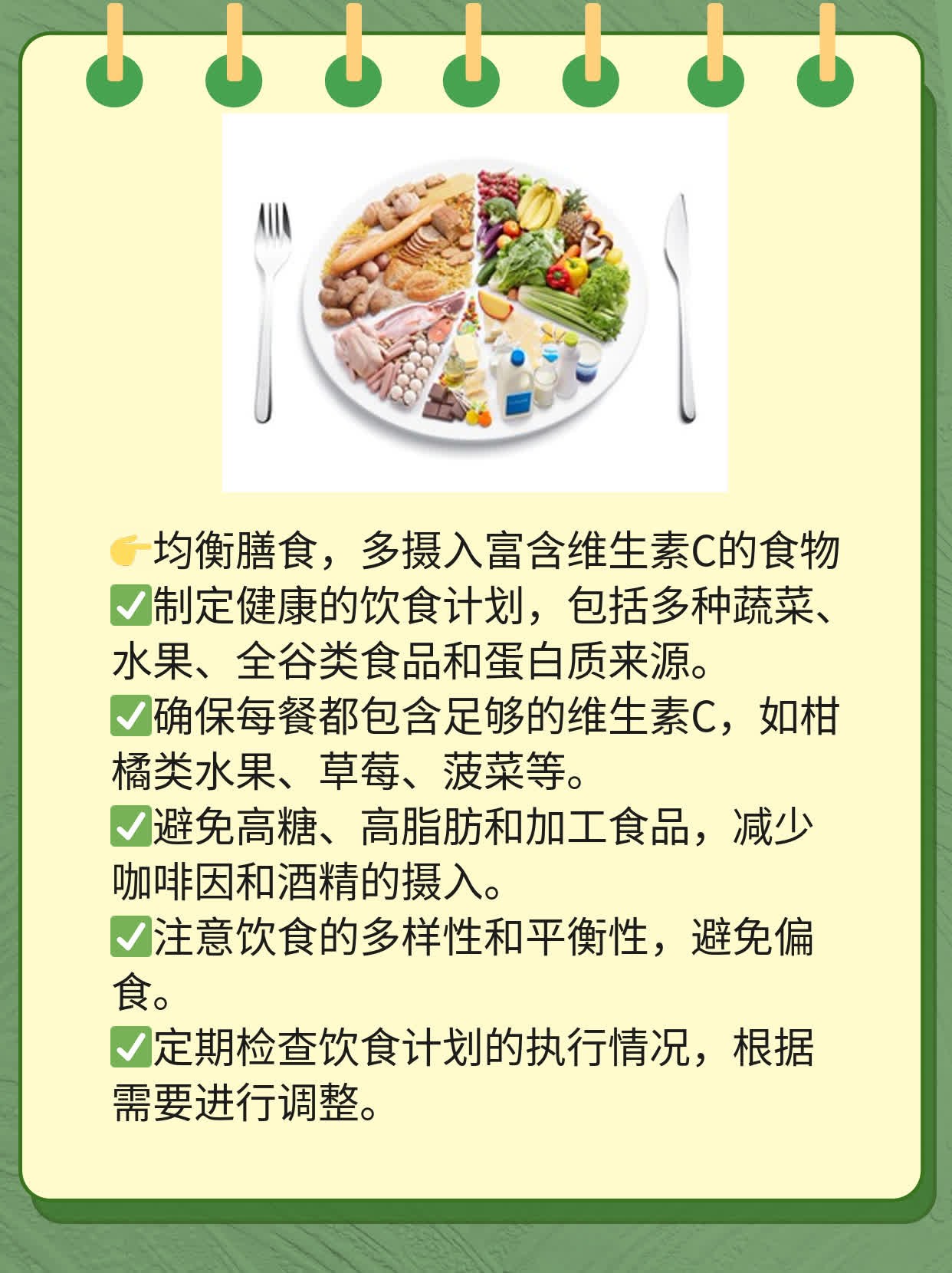 「区分症状」：2022年辨别新冠与感冒的技巧