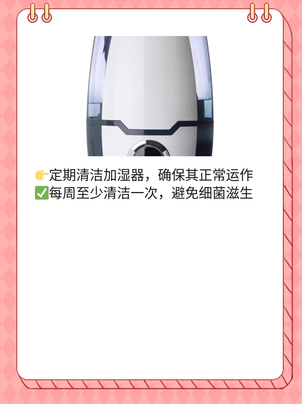 「干货」皮肤干燥症的治疗方法一览表