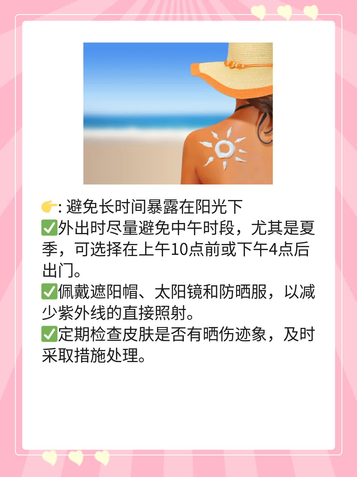 DPL vs 皮秒：祛斑神器大PK！