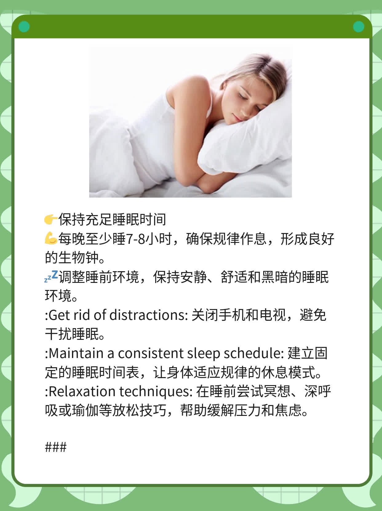 「有图有真相」艾滋病痘样病变辨识指南