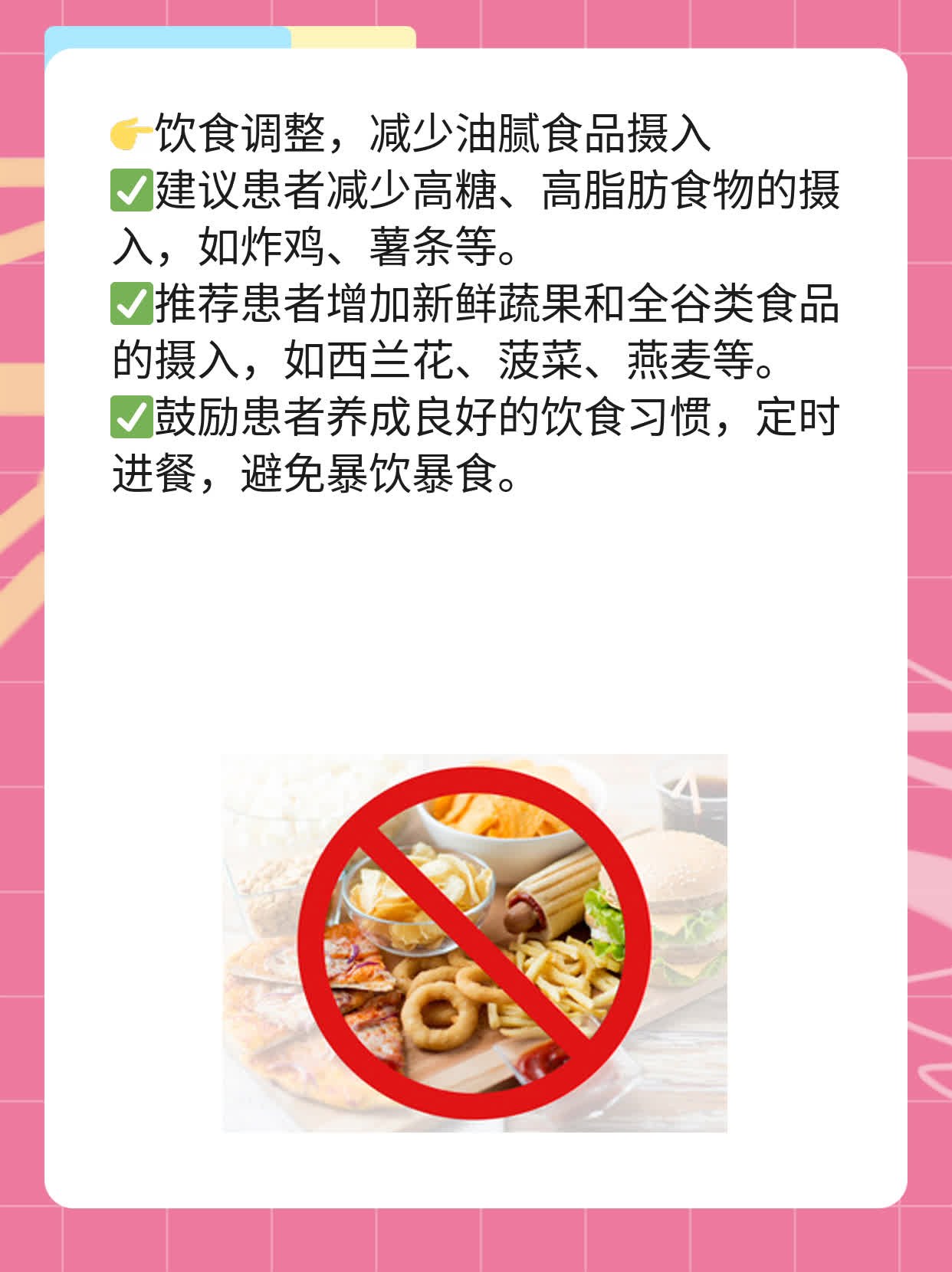 探秘：挤出的白物是啥？——挤痘小技巧大揭秘！