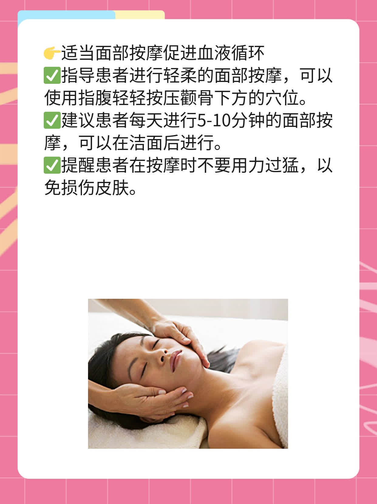 探秘：挤出的白物是啥？——挤痘小技巧大揭秘！