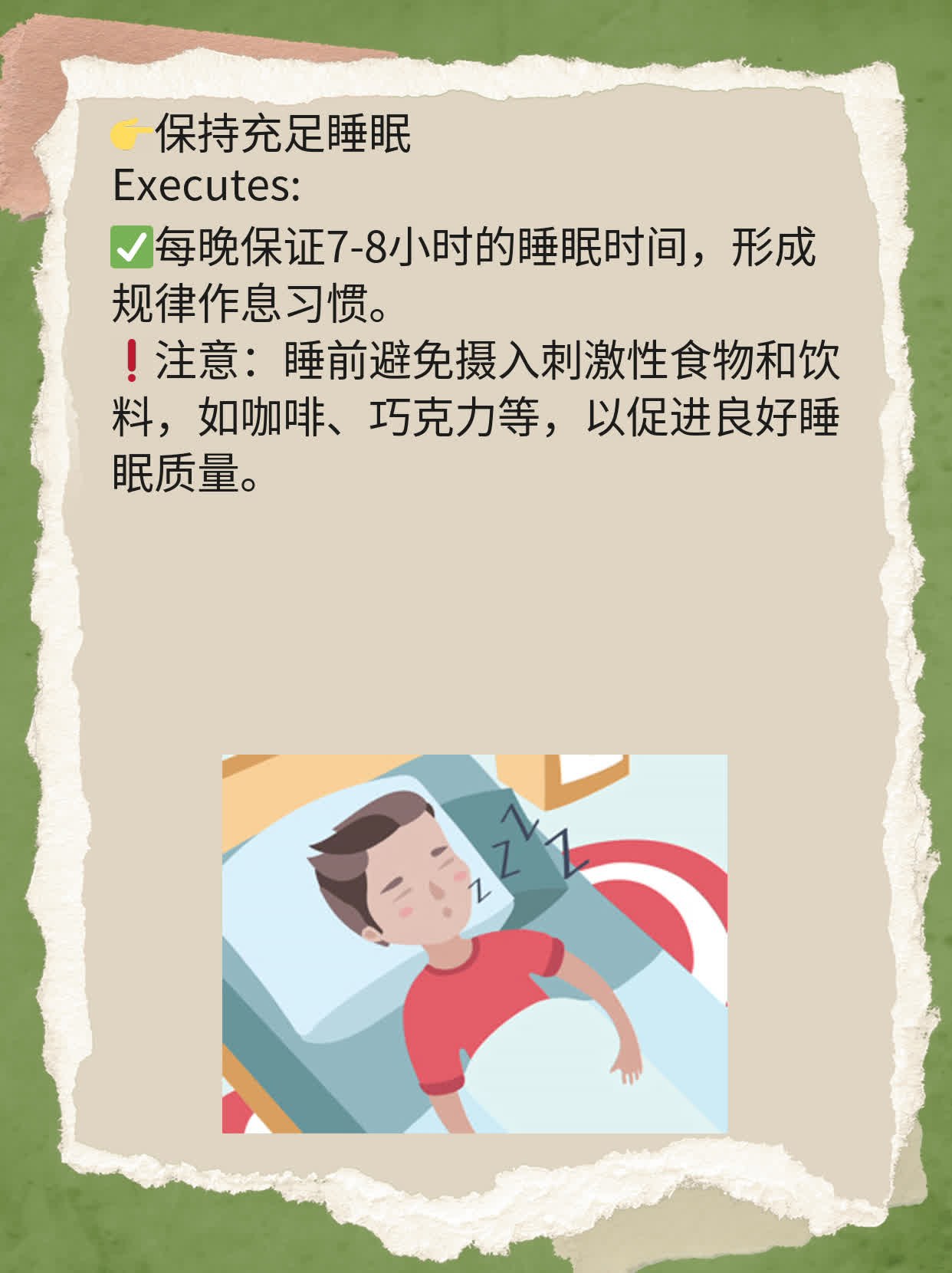挤痘导致颅内感染的时间？经验分享！