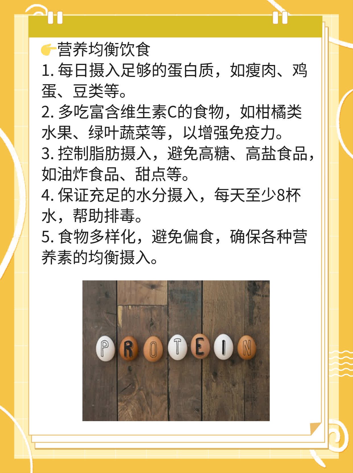 「有图有真相」艾滋病皮损水疱大集合！
