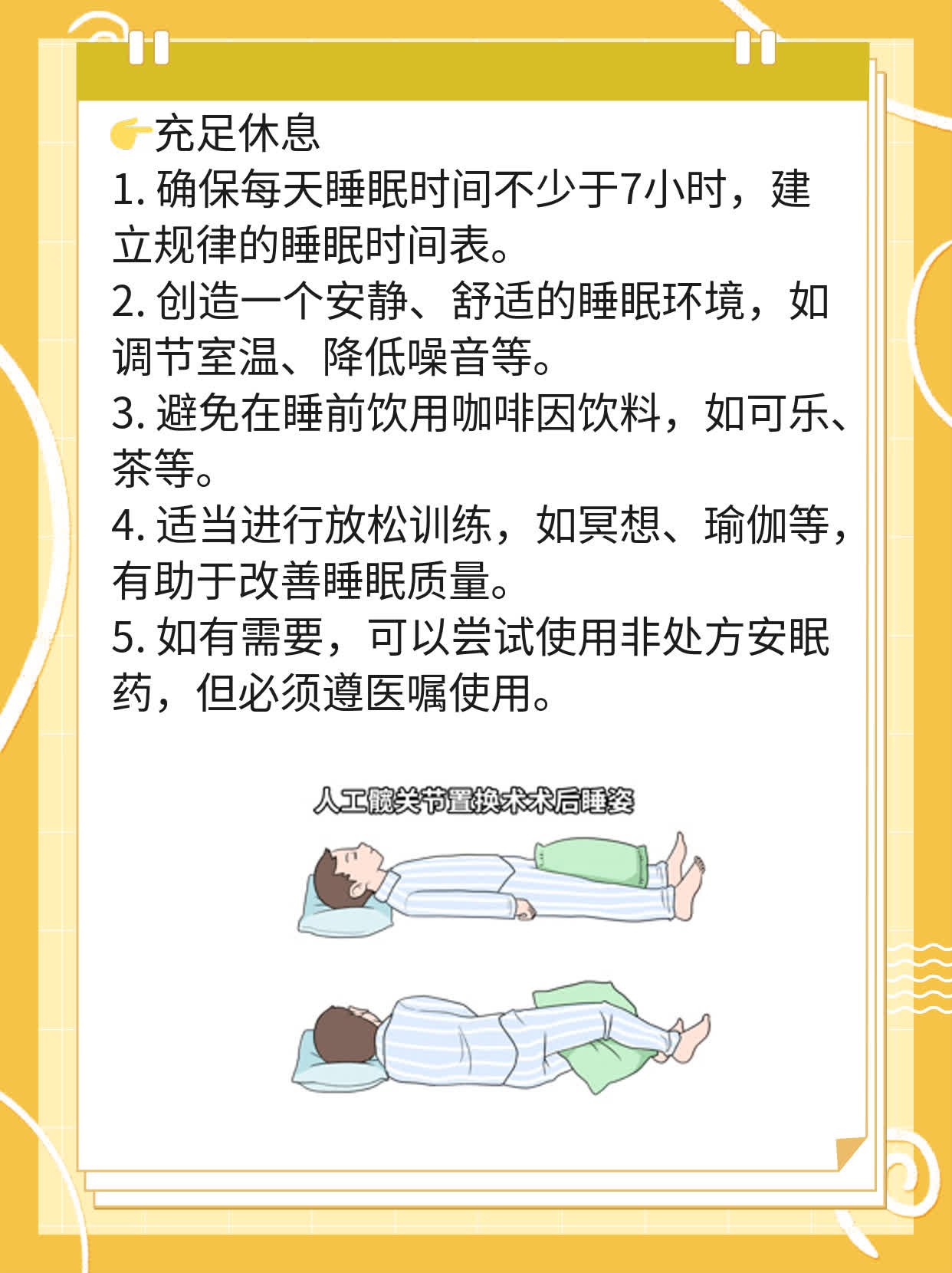 「有图有真相」艾滋病皮损水疱大集合！