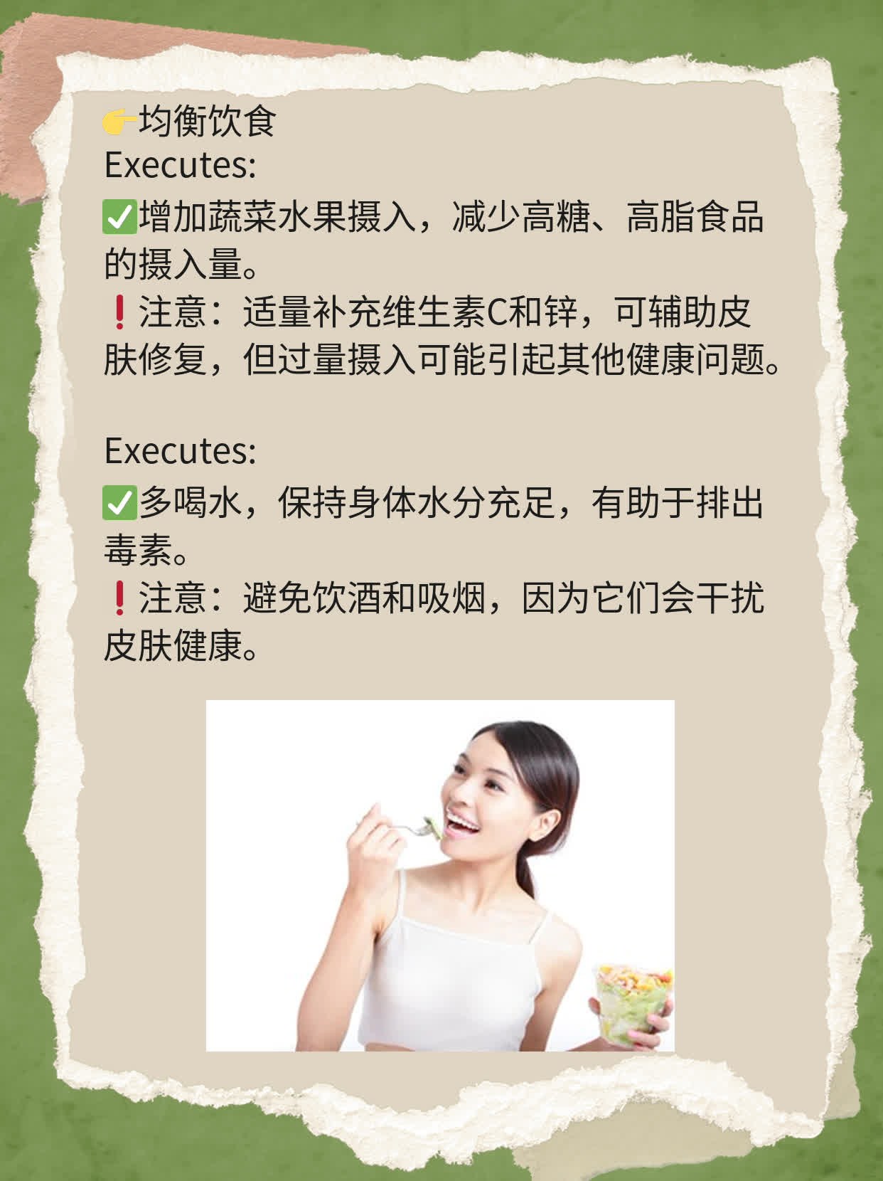 挤痘导致颅内感染的时间？经验分享！