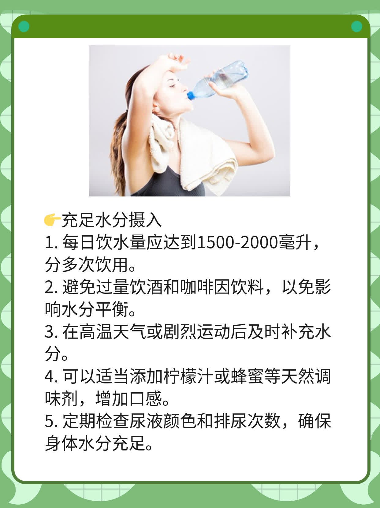 「经验分享」皮肤黑变病治疗法大全