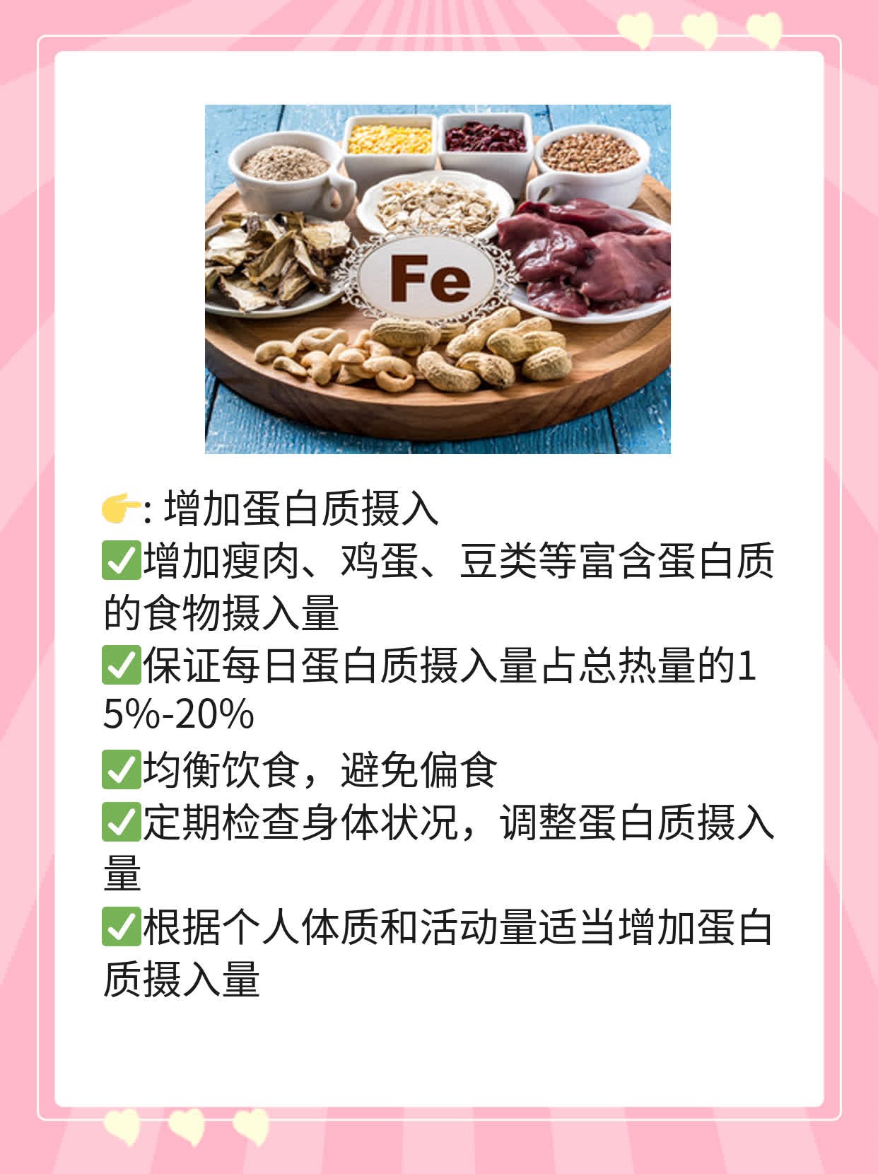 「你知道」结核菌素皮肤试验的意思及操作方法