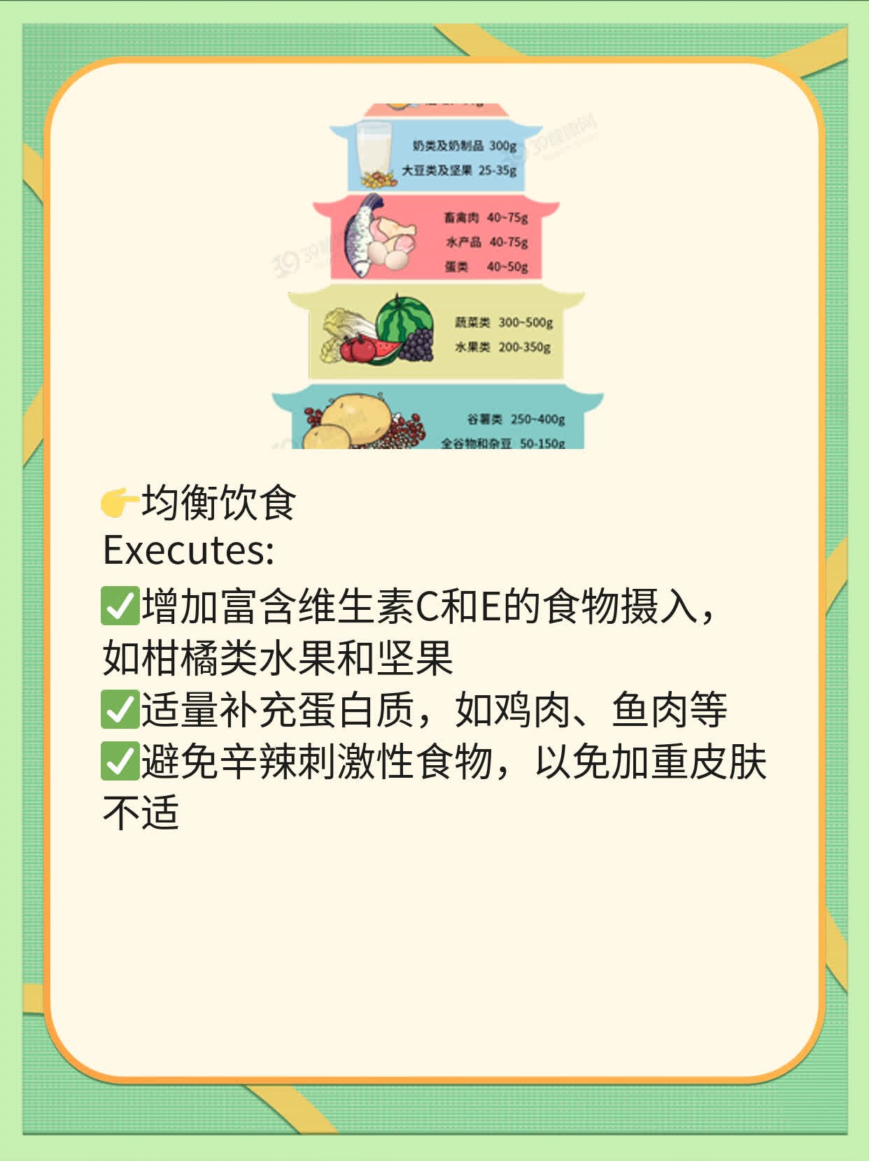 拔罐后皮肤变黑紫，原因揭秘！