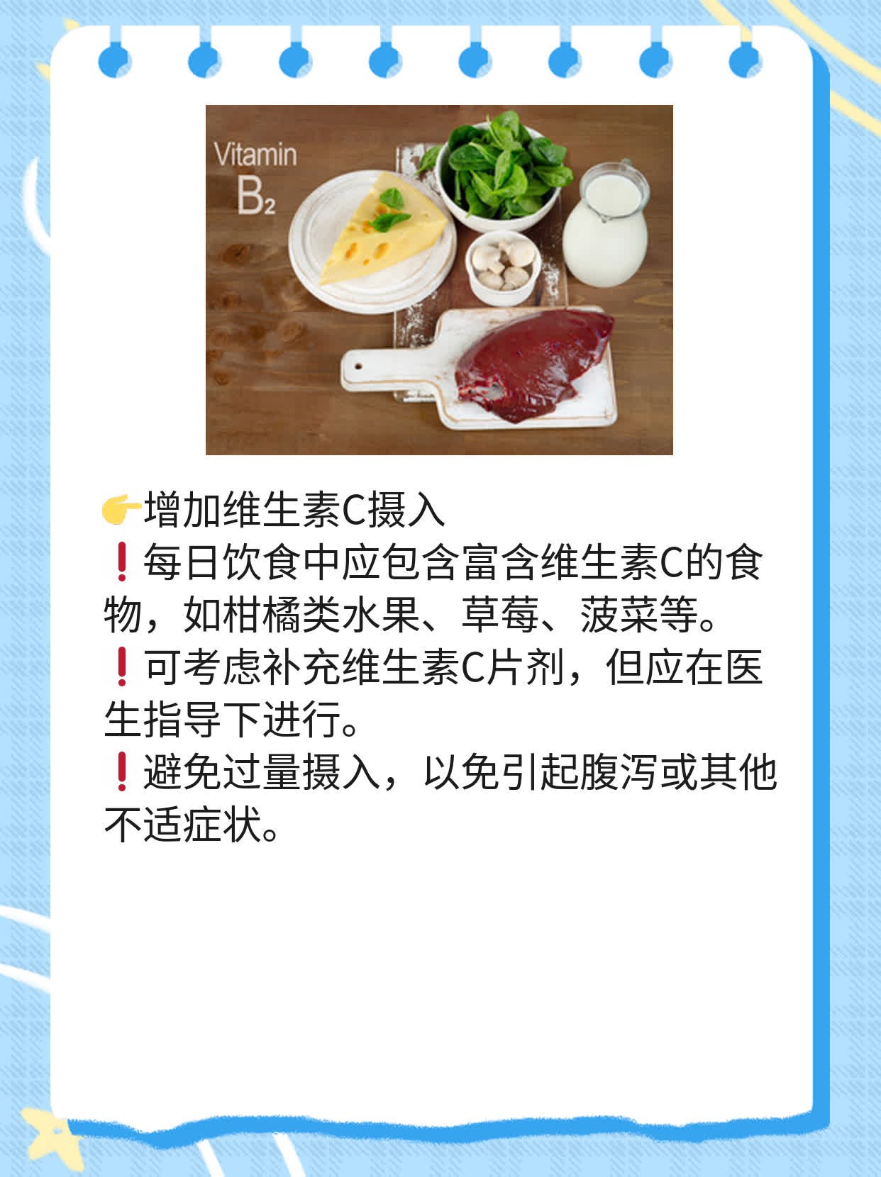 「手指皮肤发紫」可能暗示着局限型类丹毒！