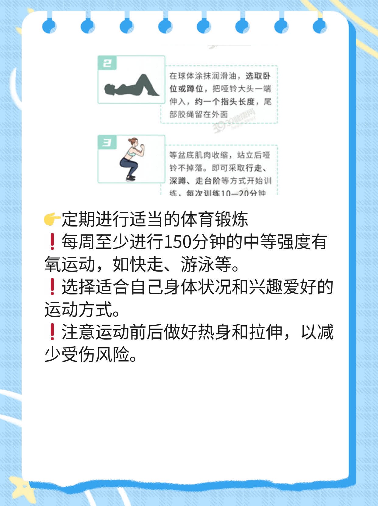 「手指皮肤发紫」可能暗示着局限型类丹毒！