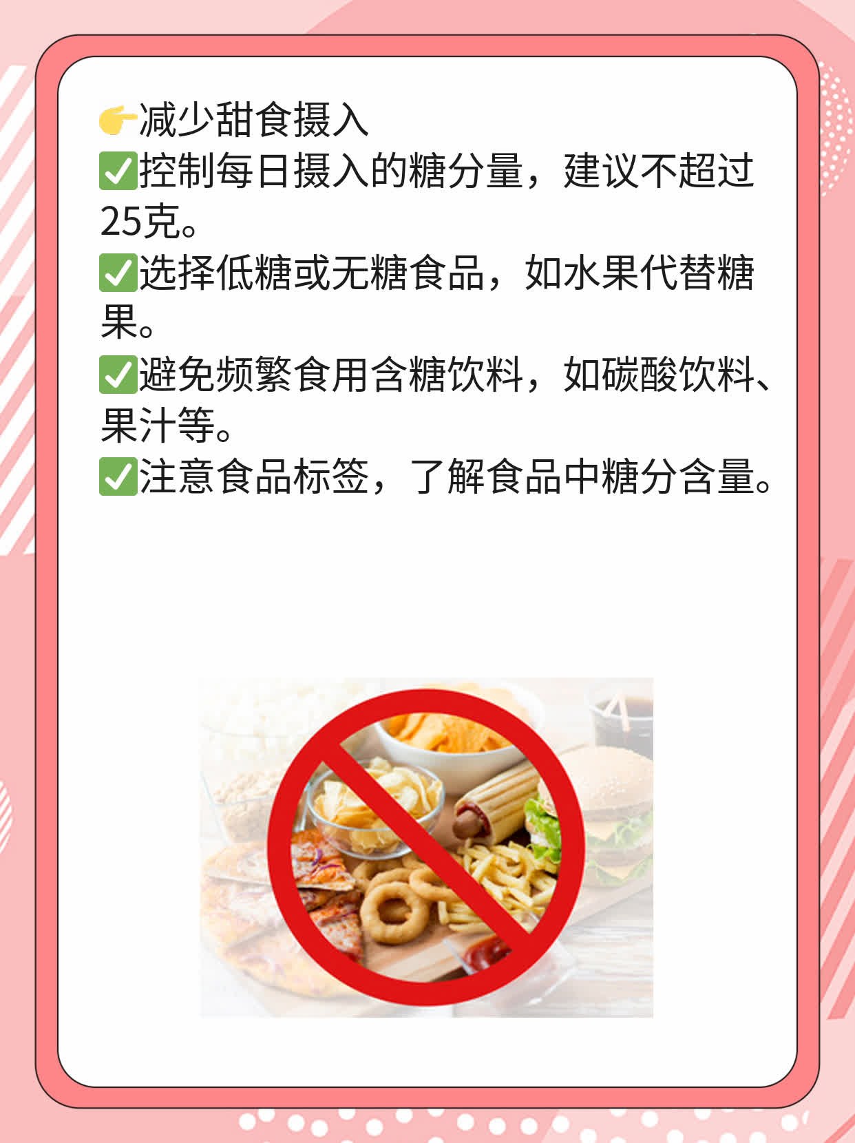 告别脸上的烦恼：处理痘痘的妙招！