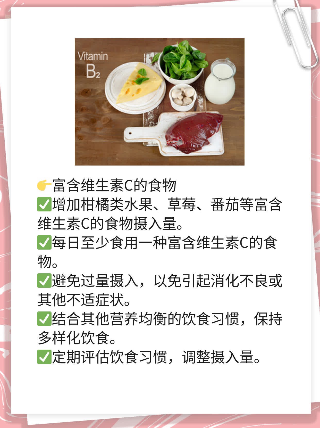 「揭秘」白癜风好发于这些部位！