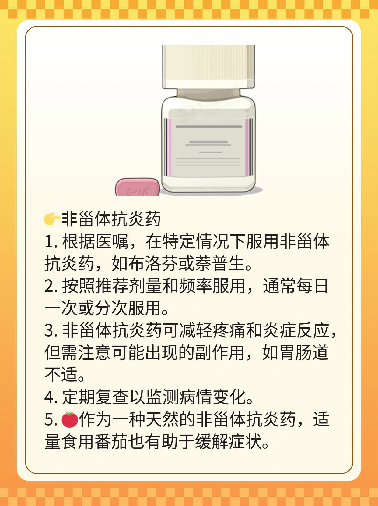 「有图有真相」：口腔颌面部恶性黑色素瘤的黑斑识别指南