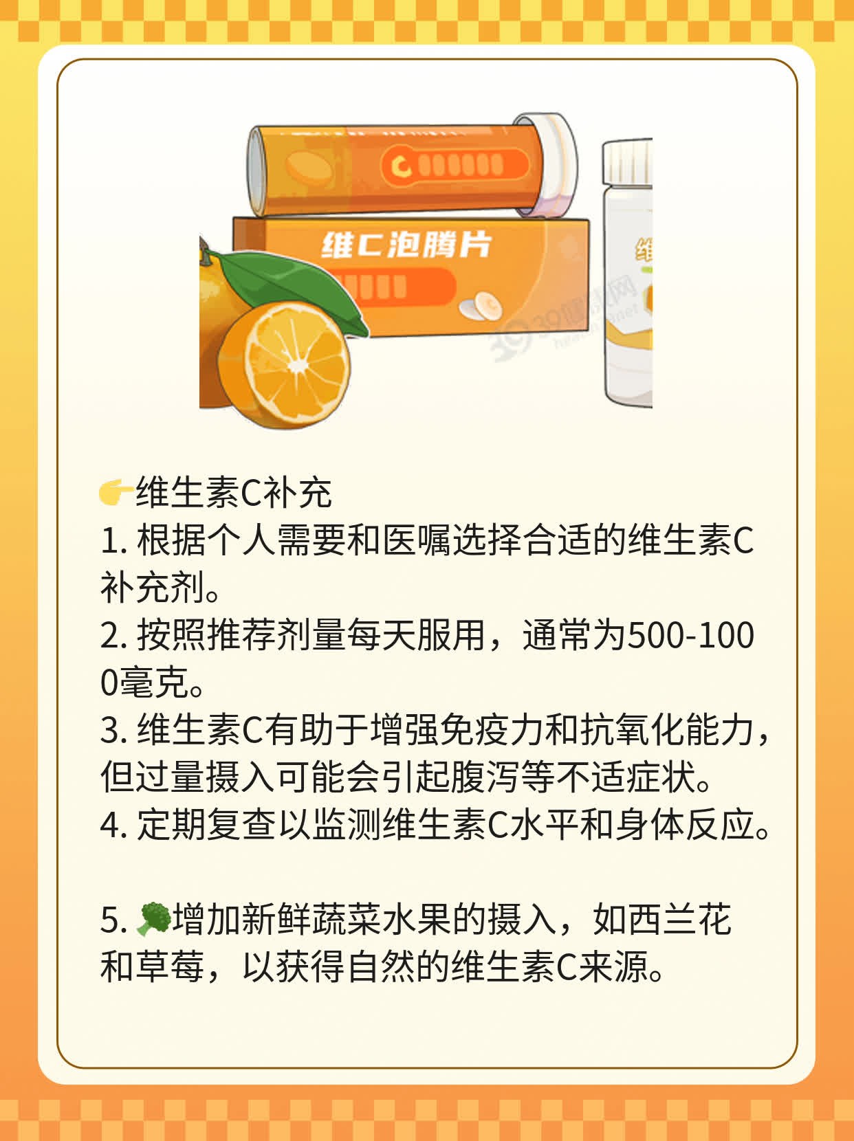 「有图有真相」：口腔颌面部恶性黑色素瘤的黑斑识别指南