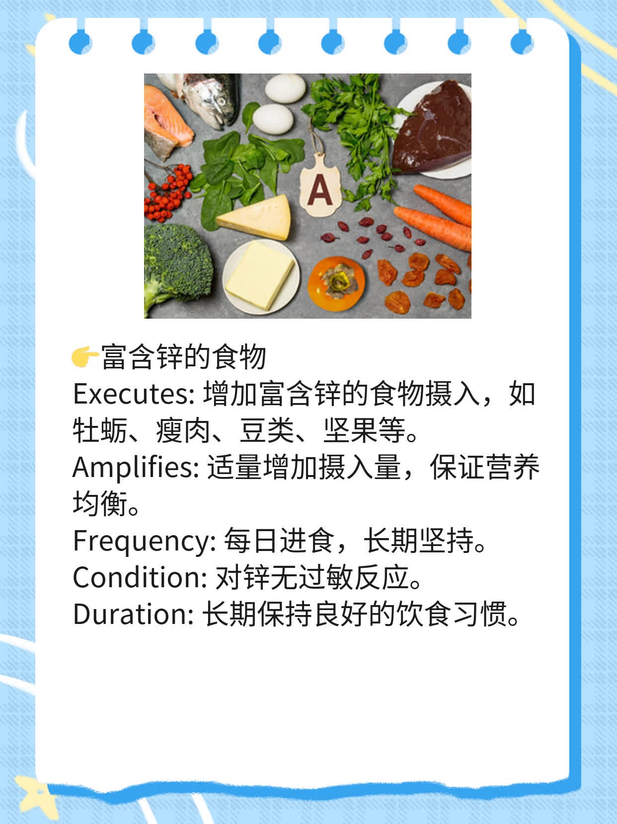 揭秘：维生素E祛痘印大法！
