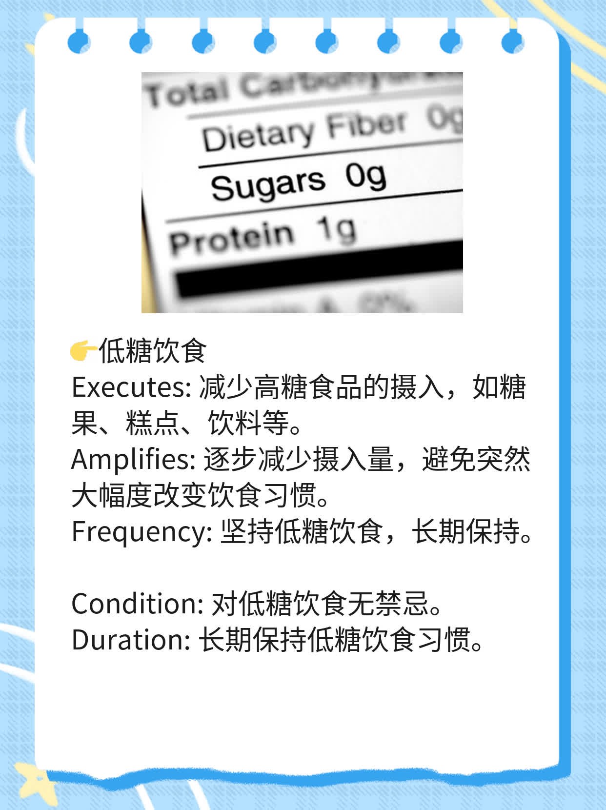 揭秘：维生素E祛痘印大法！