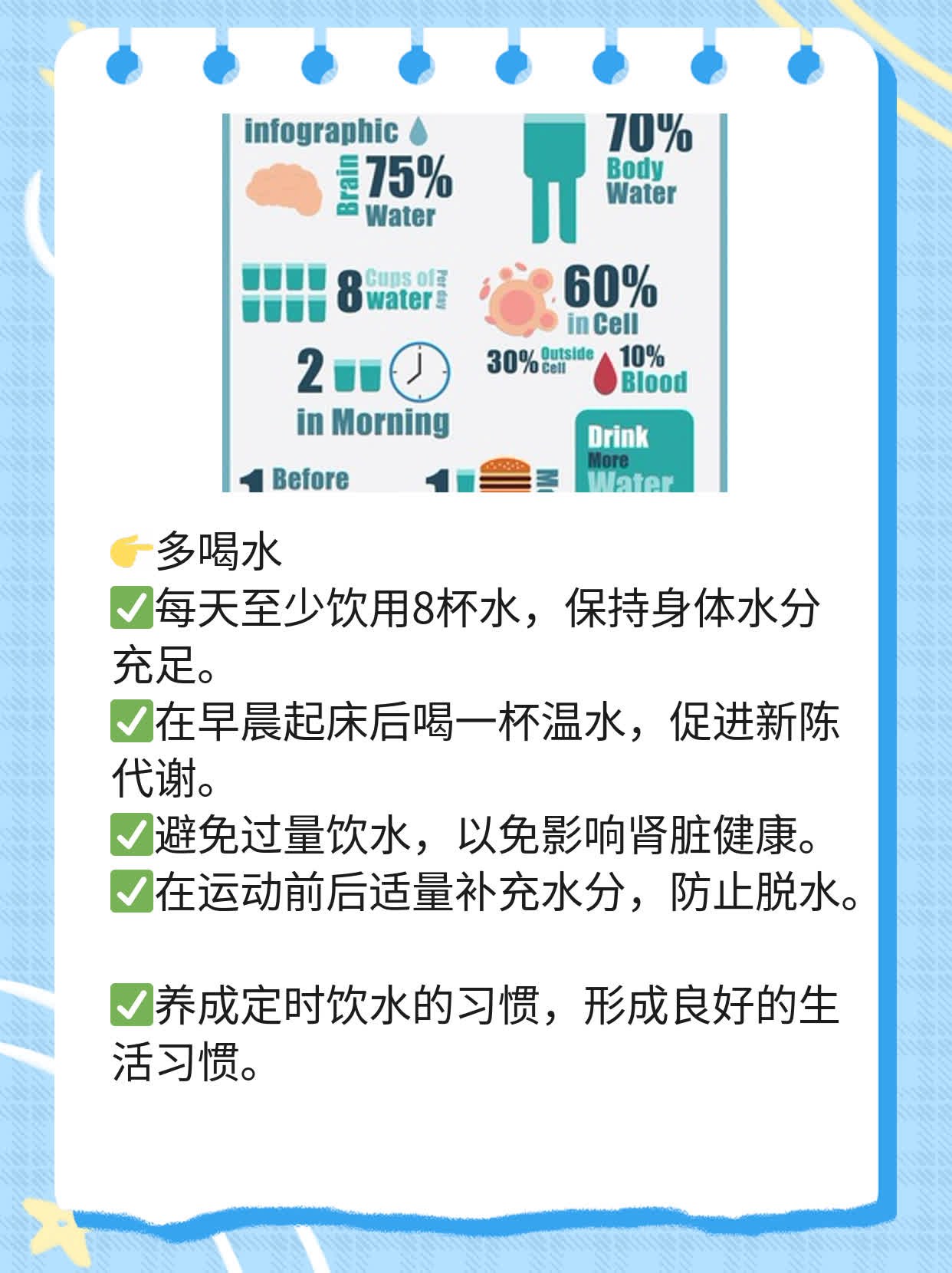 快速去痘印、痘坑？试试这些妙招！