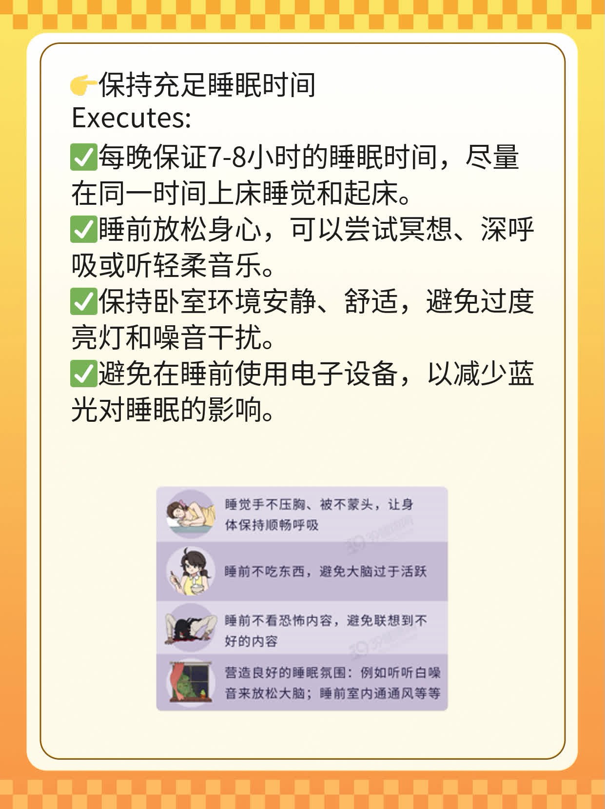 Χرԭ