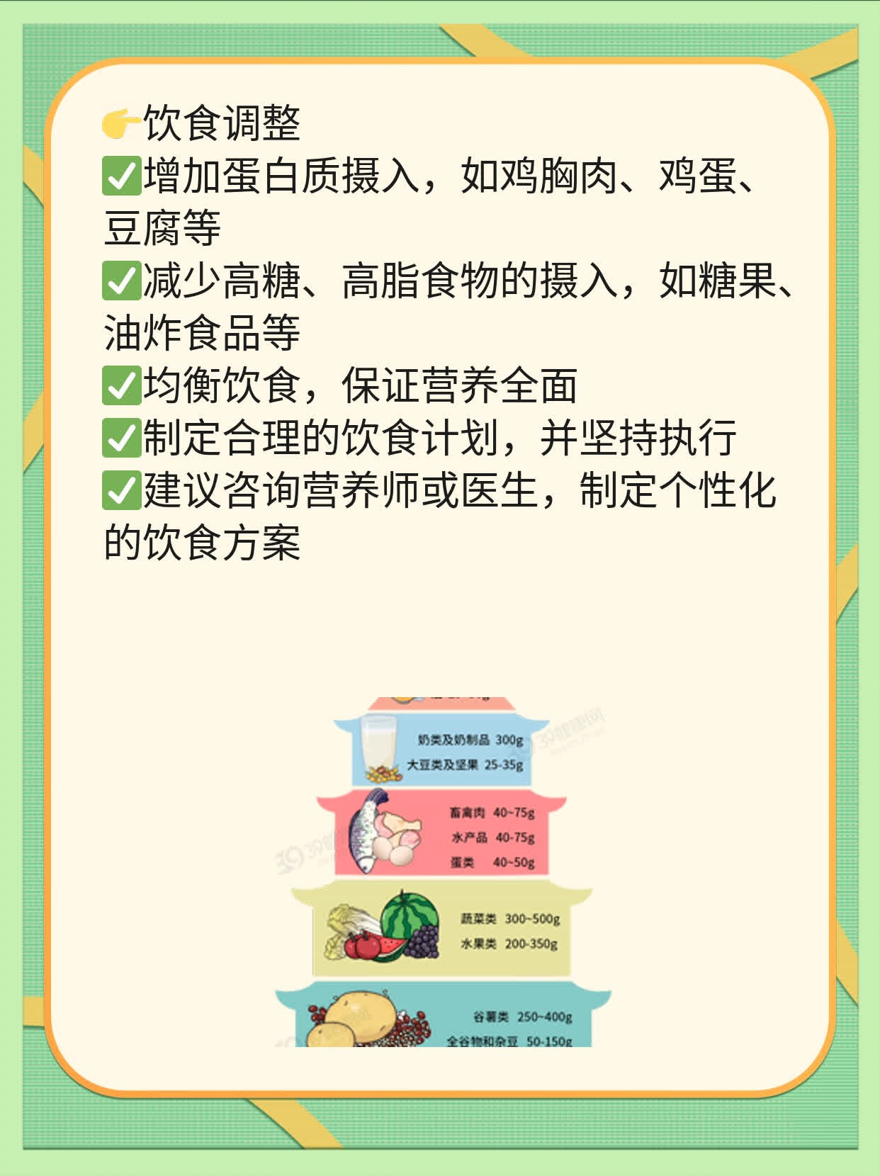 探秘胸部脂肪填充次数的秘密：达到完美效果的诀窍！