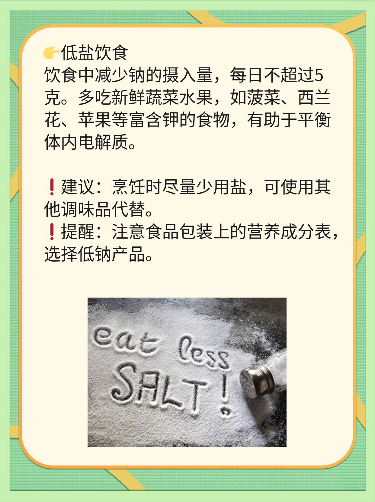 胸闷不舒？揭秘原因及缓解方法！