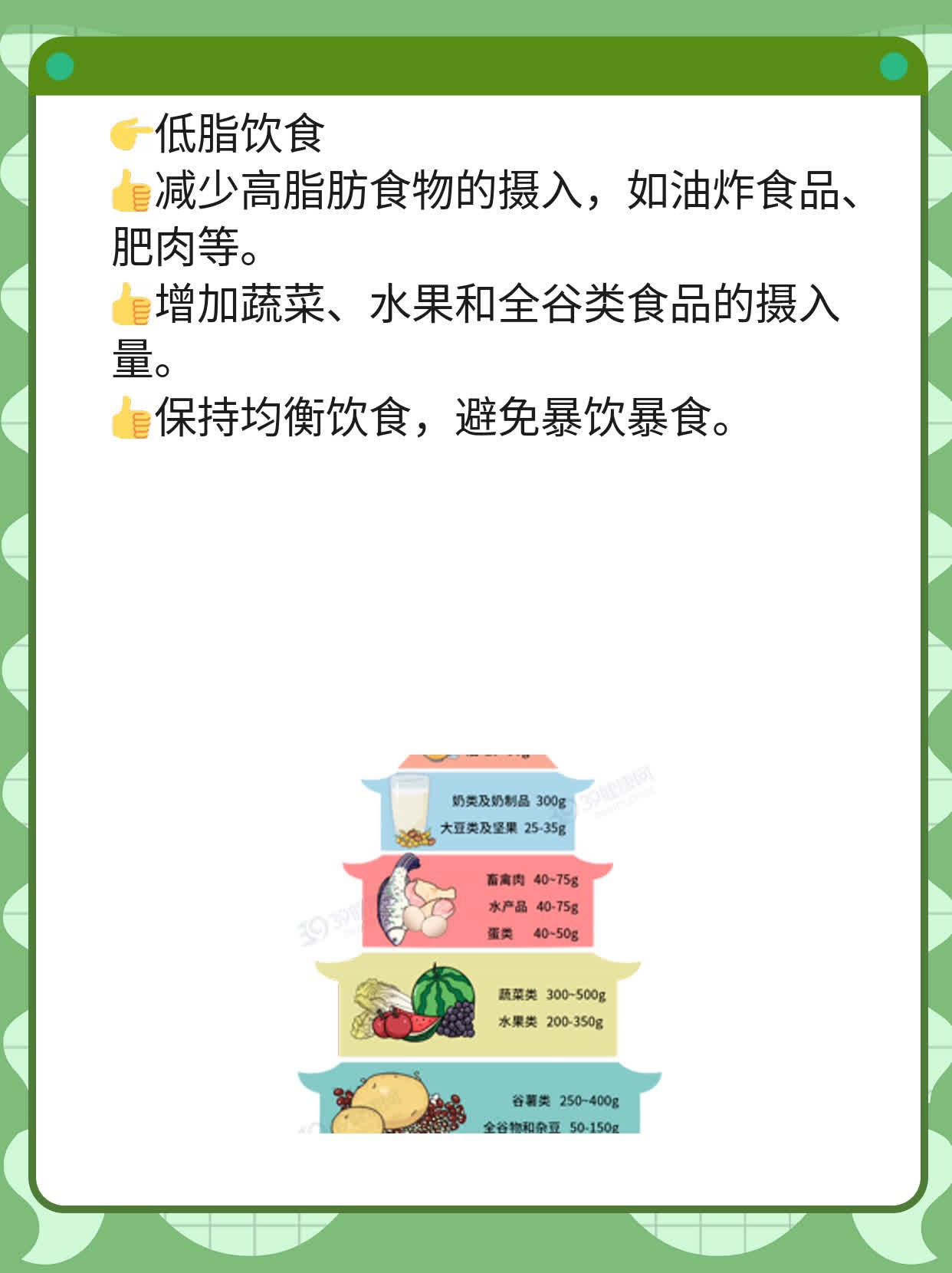 腋下硬结疼痛？这可能是它的原因！