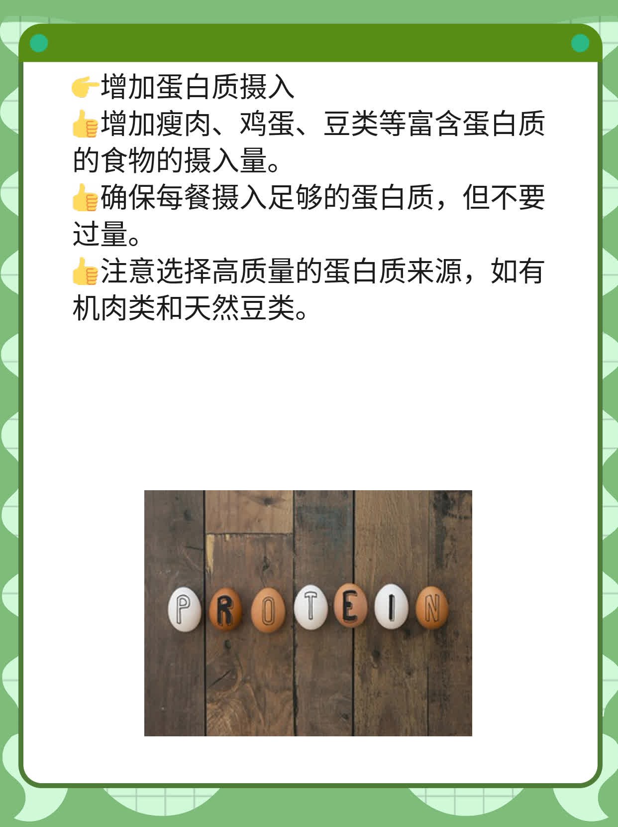 腋下硬结疼痛？这可能是它的原因！