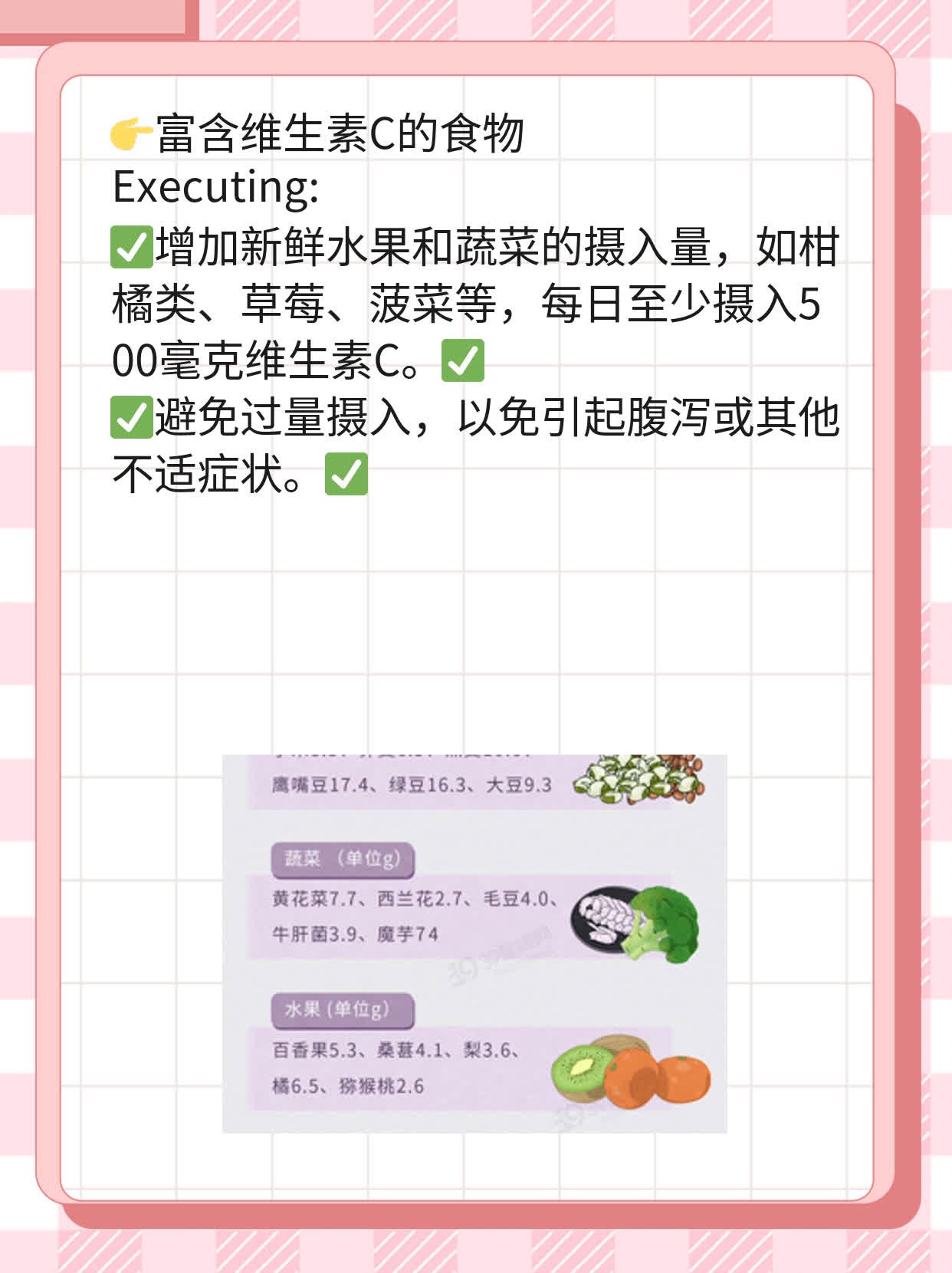 祛除脸上的黑斑：简单有效的方法分享！